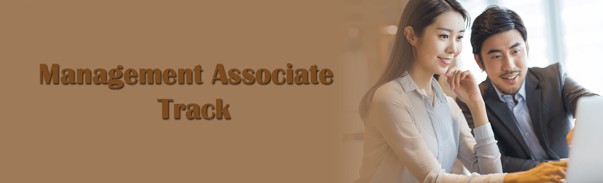Management Associate Track | CB Bank