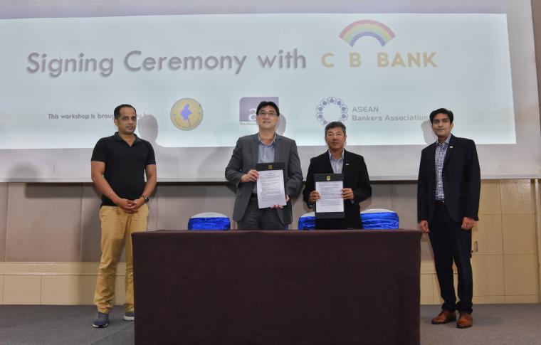 CB Bank APIX MOU